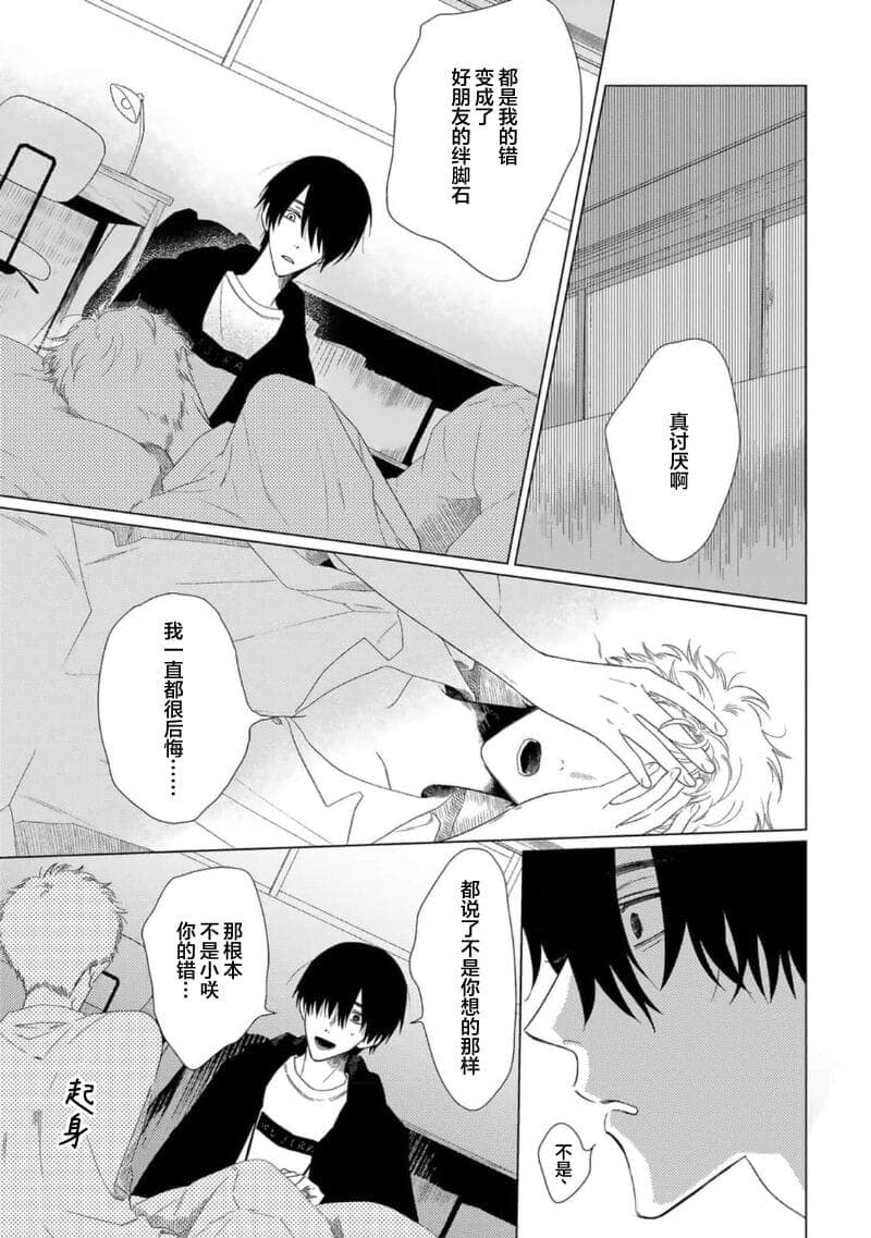post?.name || ""
                }-96