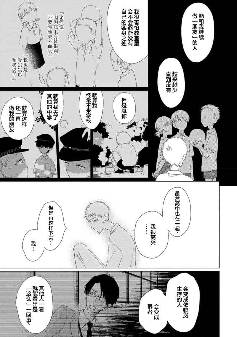 post?.name || ""
                }-98