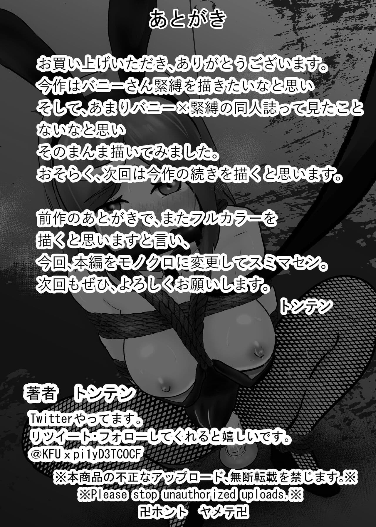 post?.name || ""
                }-22