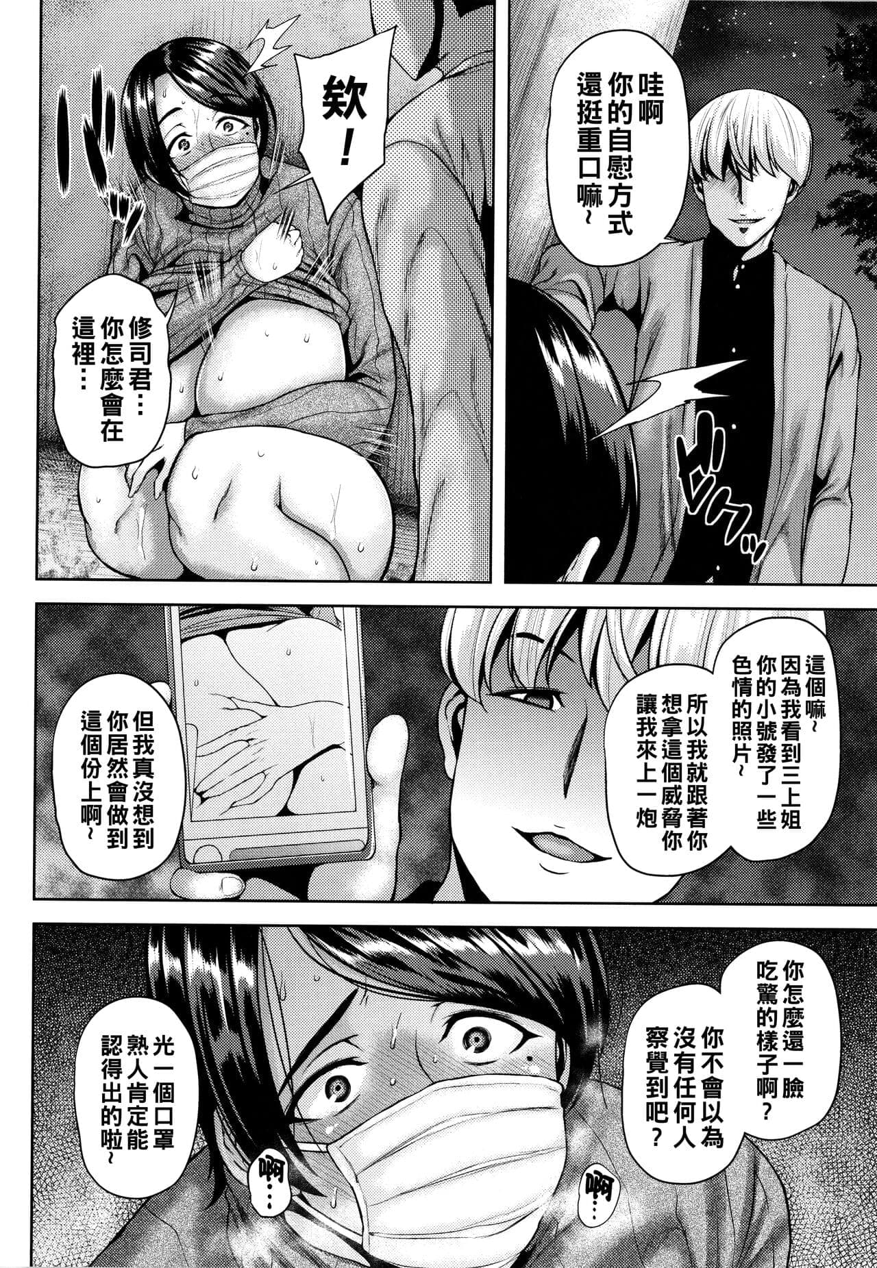 post?.name || ""
                }-12