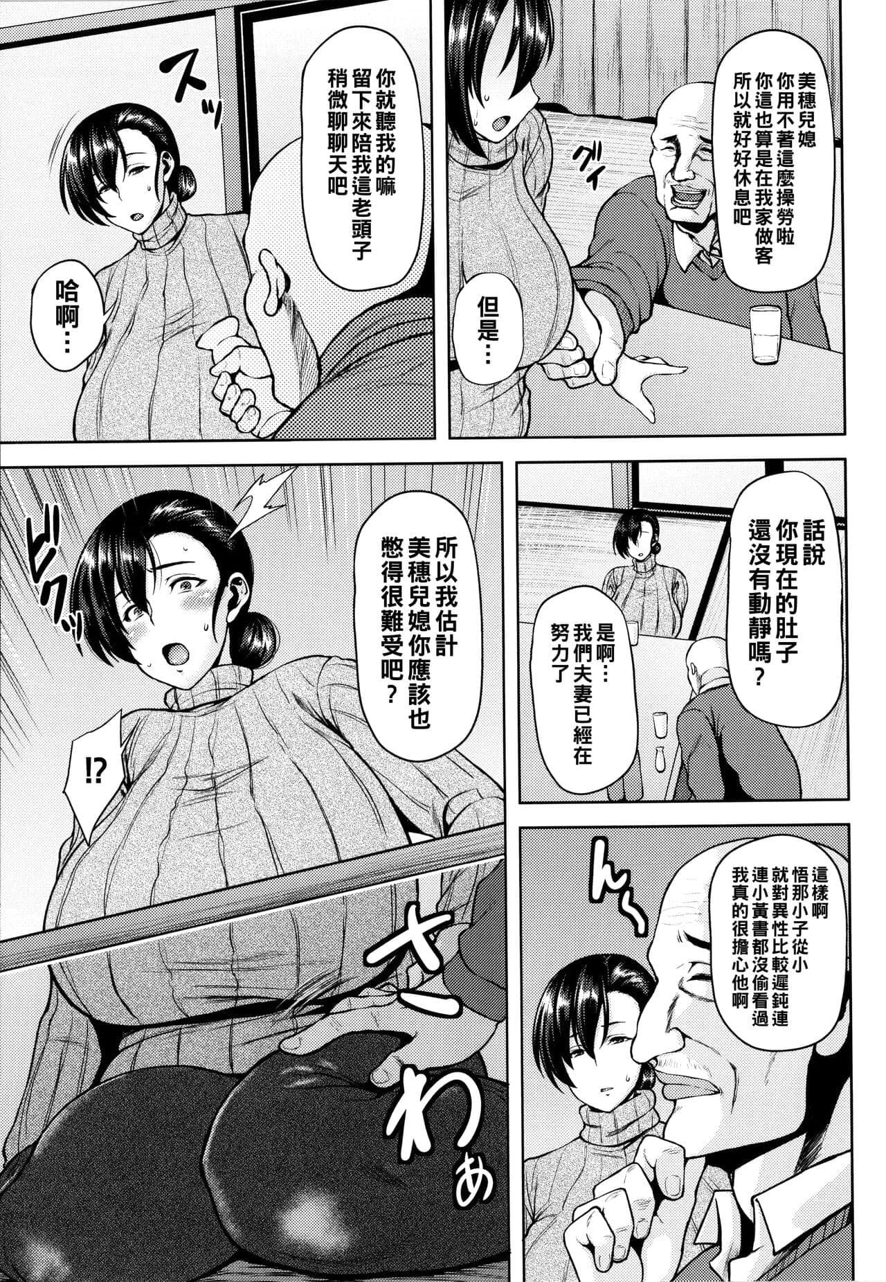 post?.name || ""
                }-29