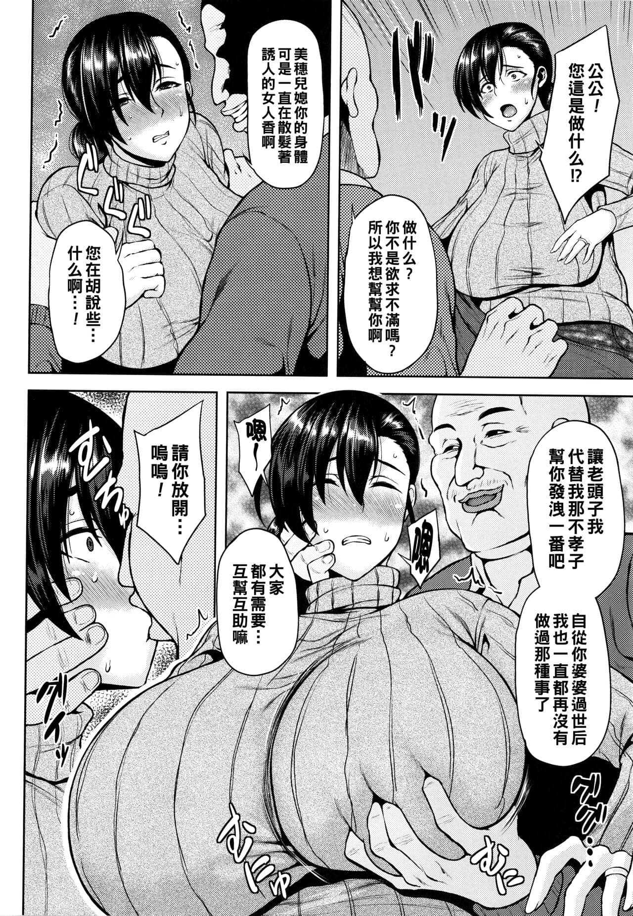 post?.name || ""
                }-30
