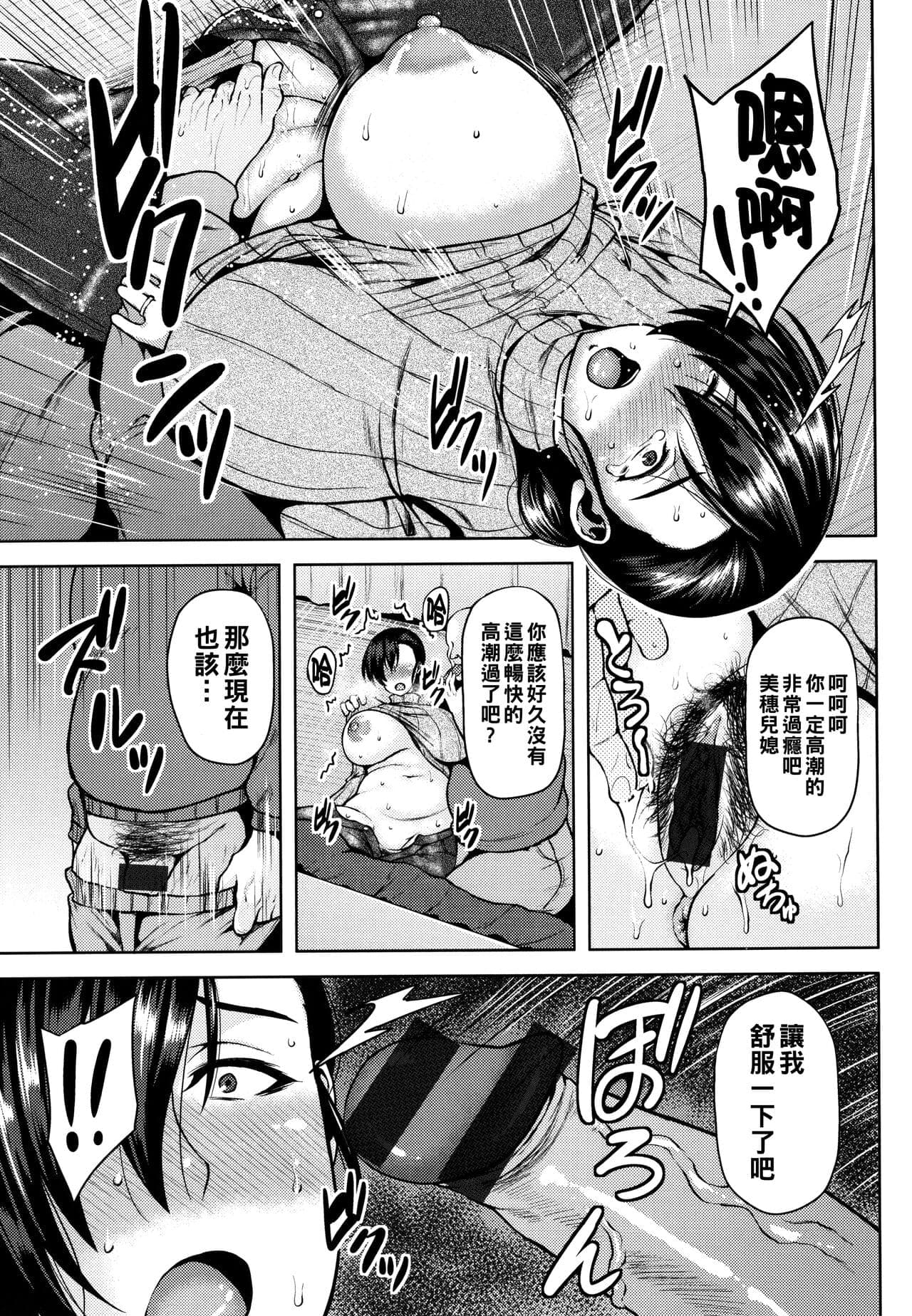 post?.name || ""
                }-33