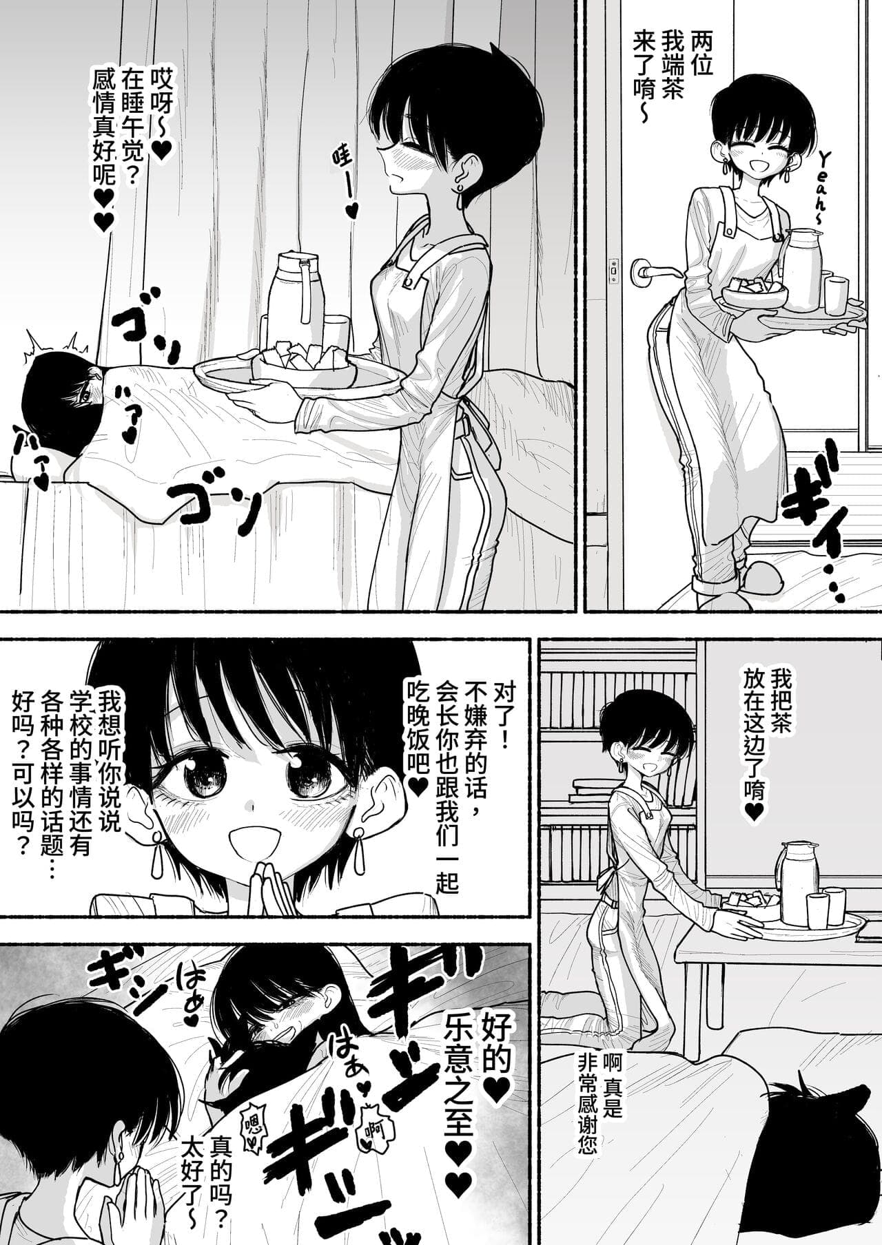post?.name || ""
                }-22