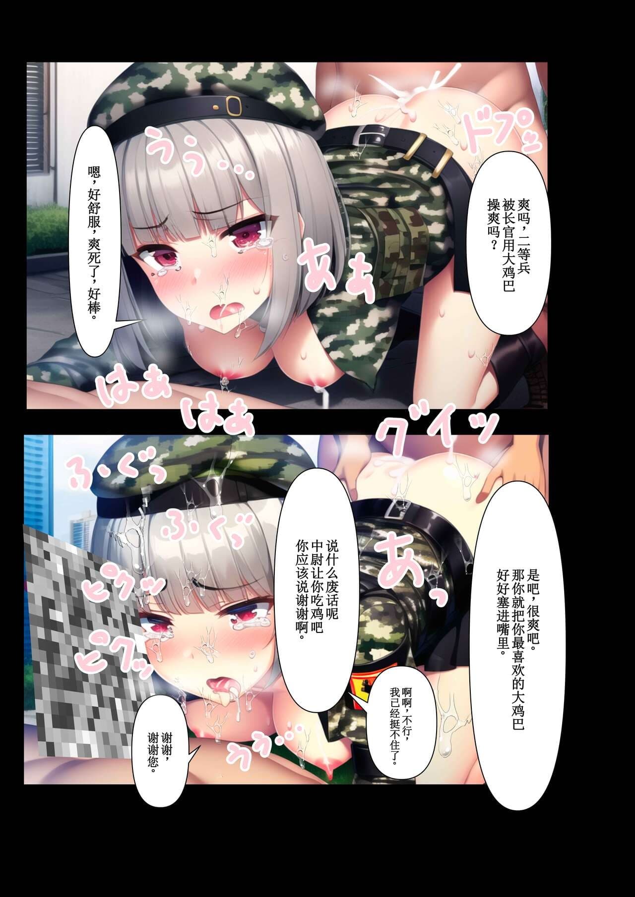 post?.name || ""
                }-12