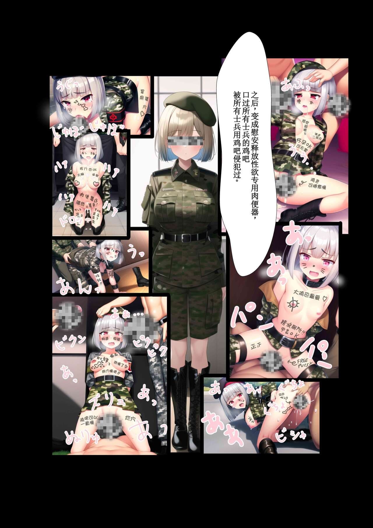 post?.name || ""
                }-15