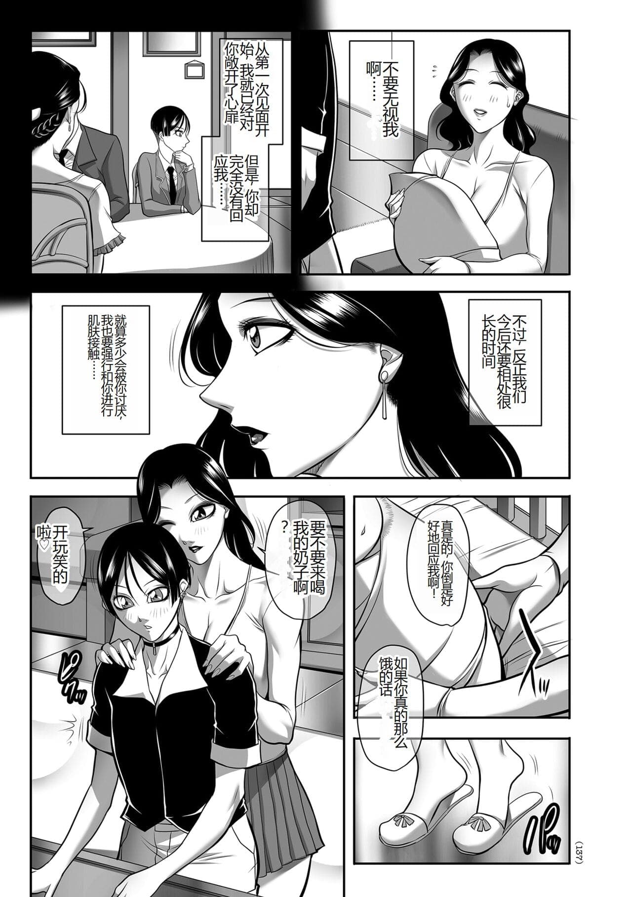 post?.name || ""
                }-136