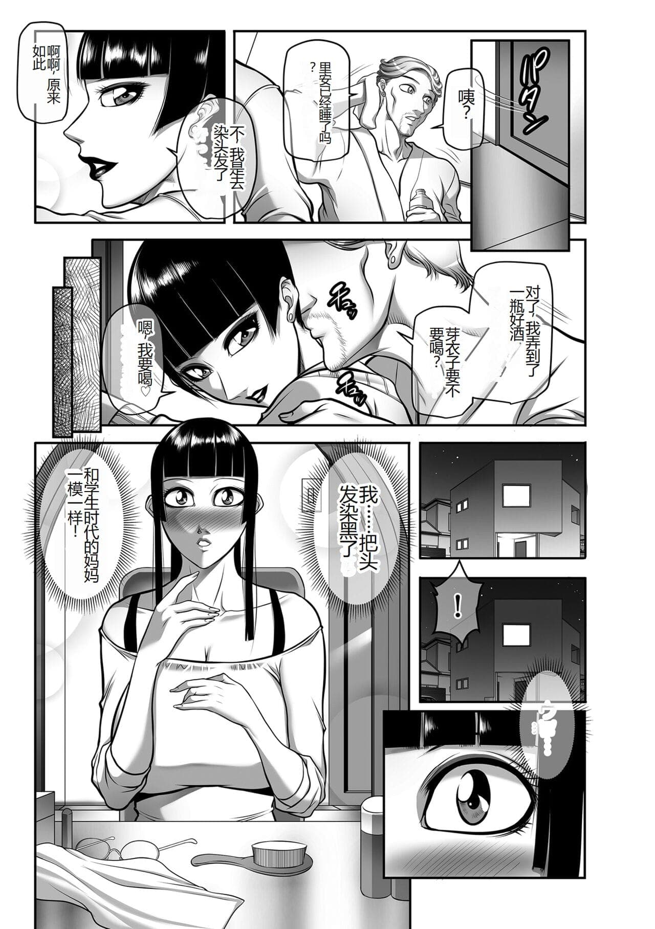 post?.name || ""
                }-172