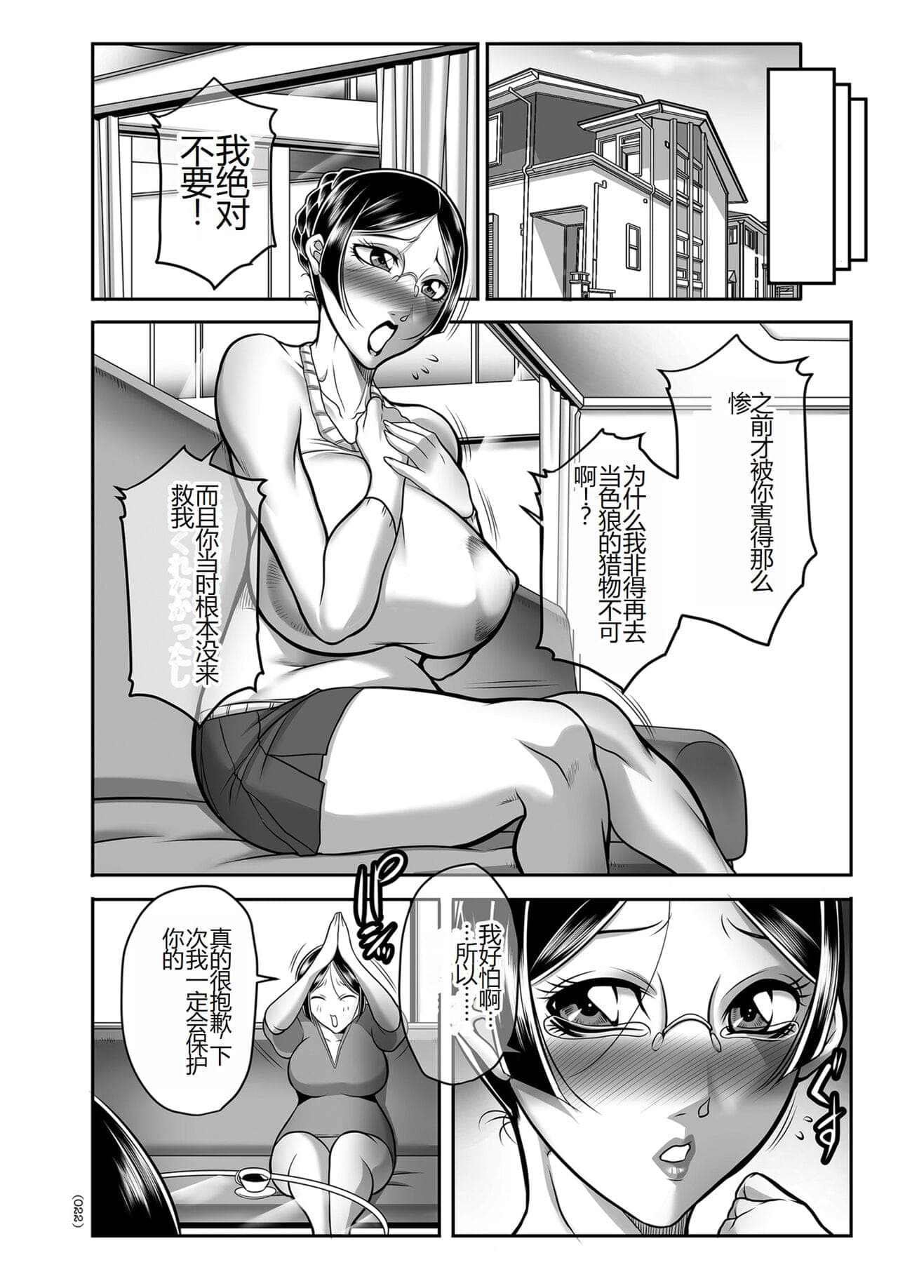 post?.name || ""
                }-21