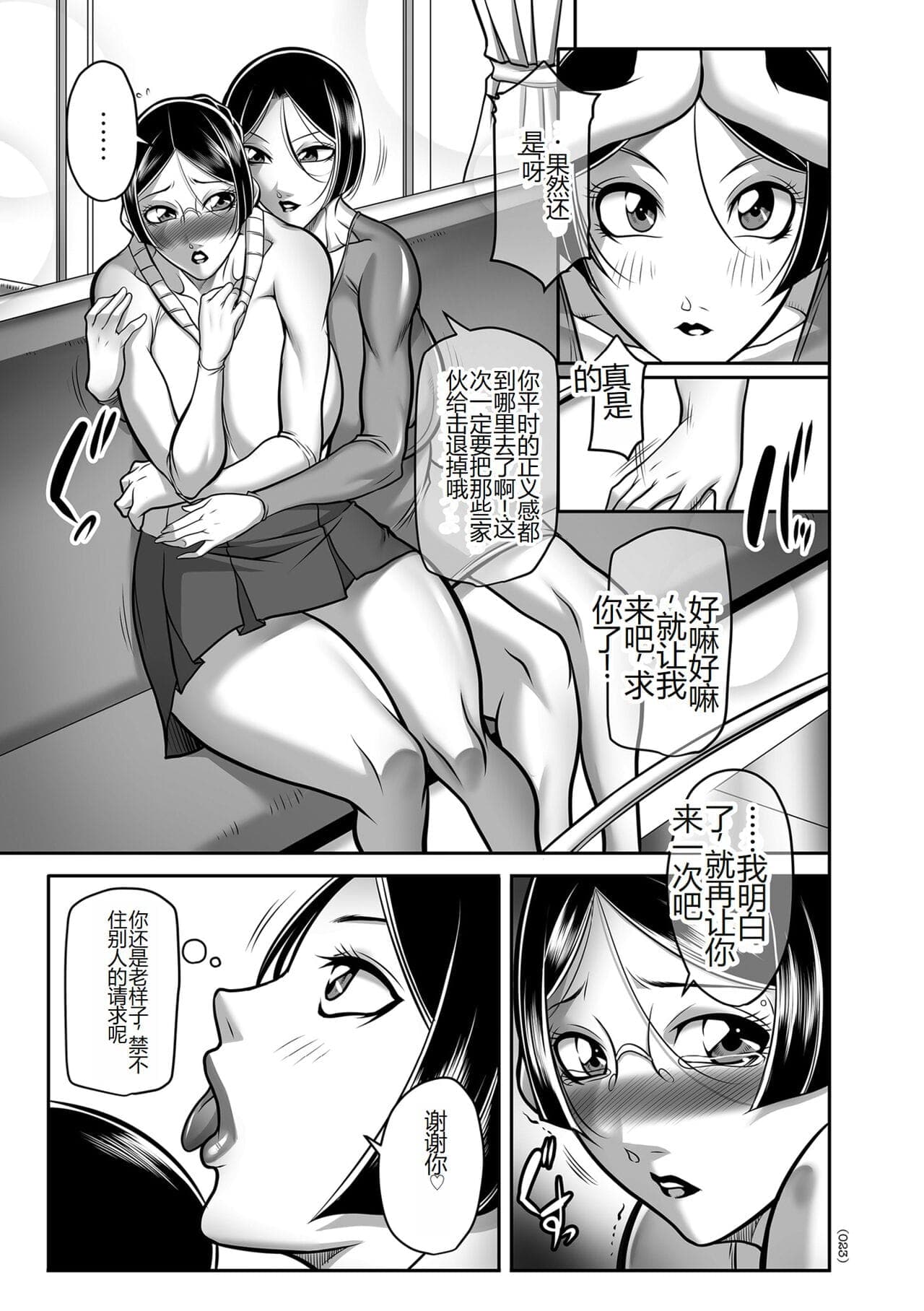 post?.name || ""
                }-22
