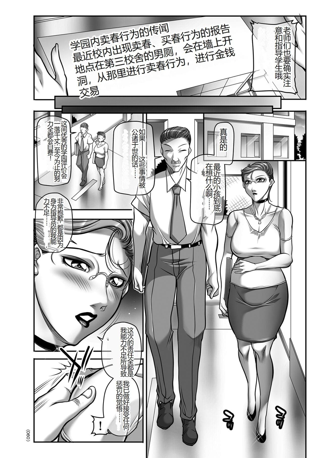 post?.name || ""
                }-59