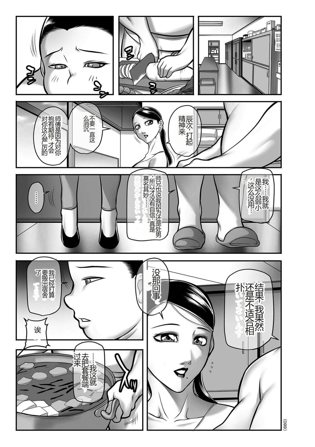 post?.name || ""
                }-98