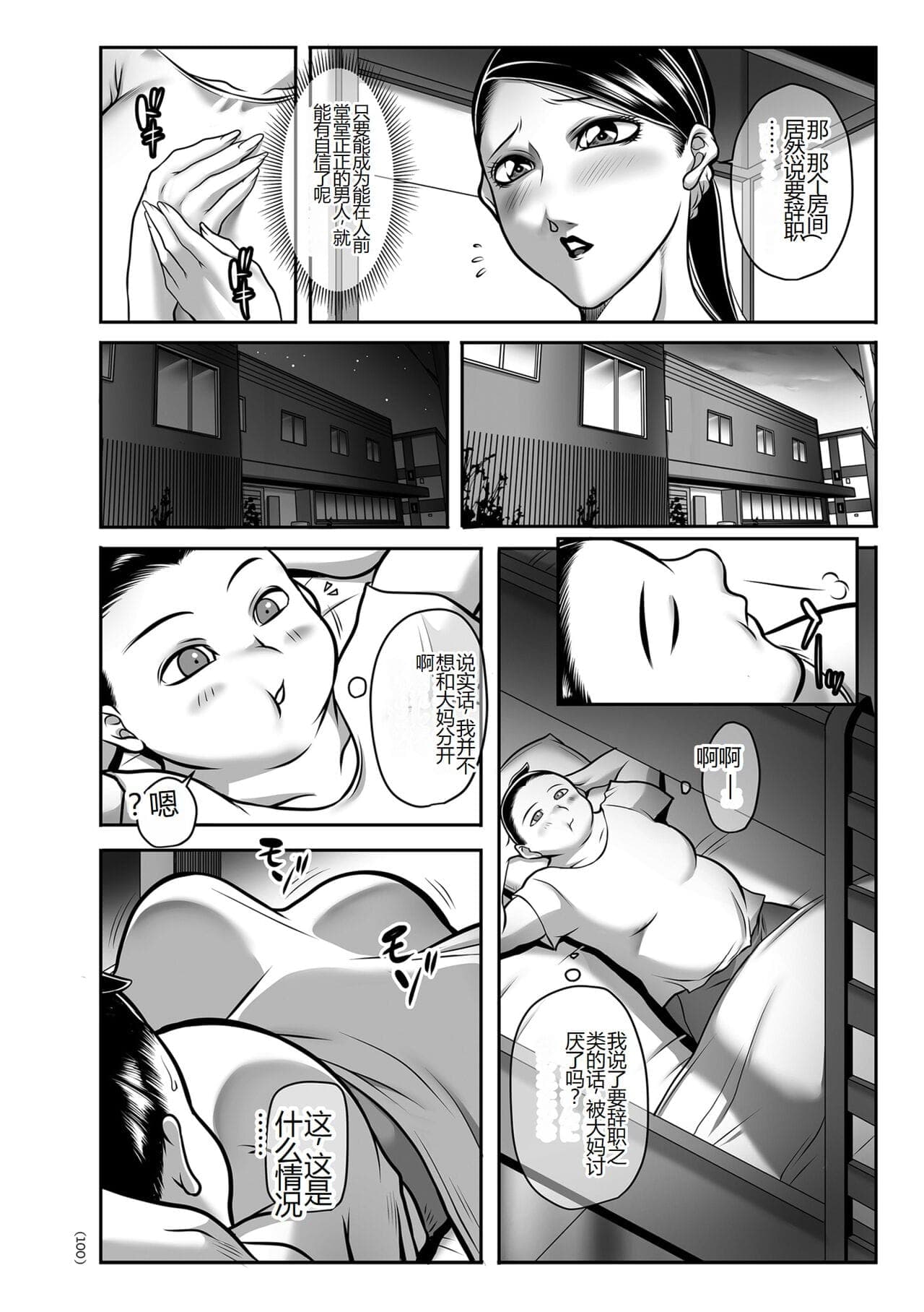 post?.name || ""
                }-99