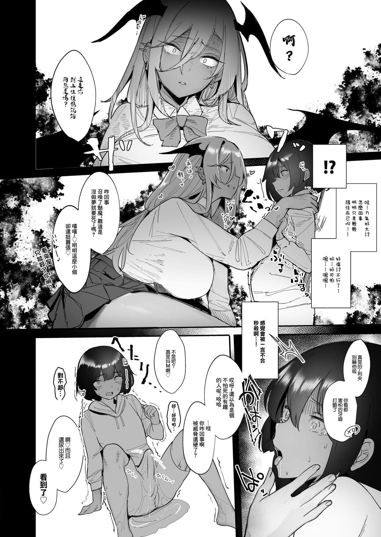 post?.name || ""
                }-11