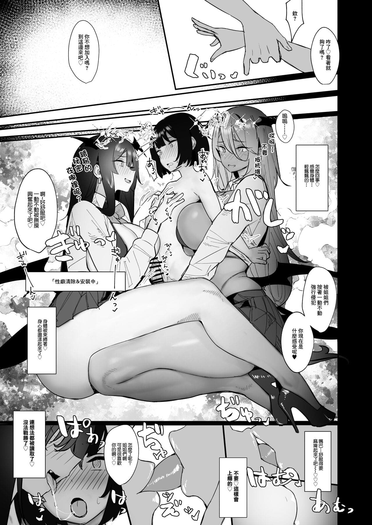 post?.name || ""
                }-14