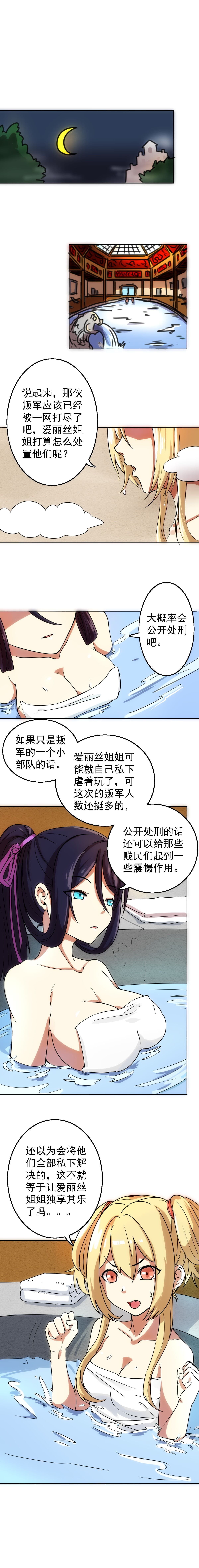 post?.name || ""
                }-2
