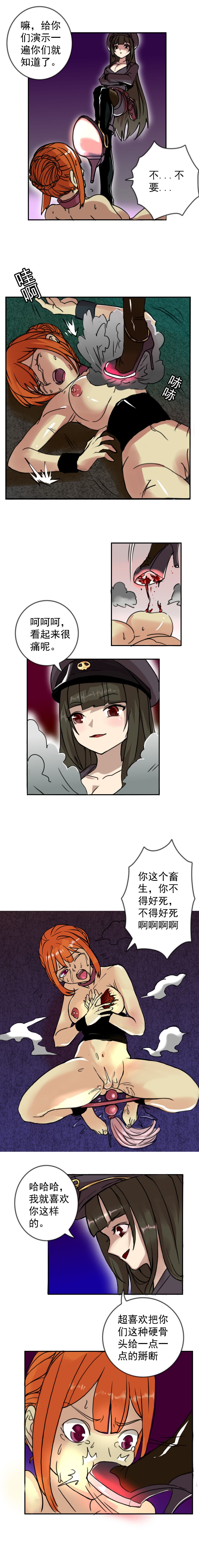 post?.name || ""
                }-20