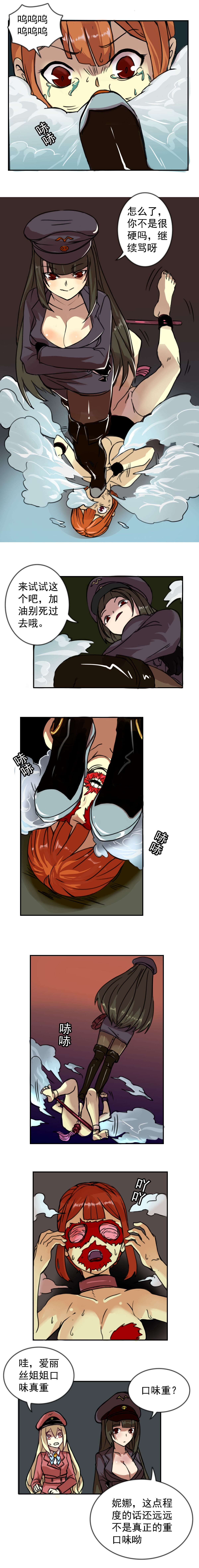post?.name || ""
                }-21