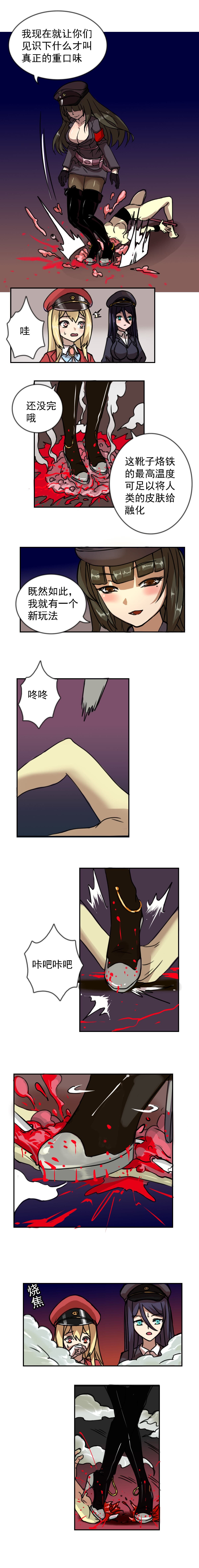 post?.name || ""
                }-22