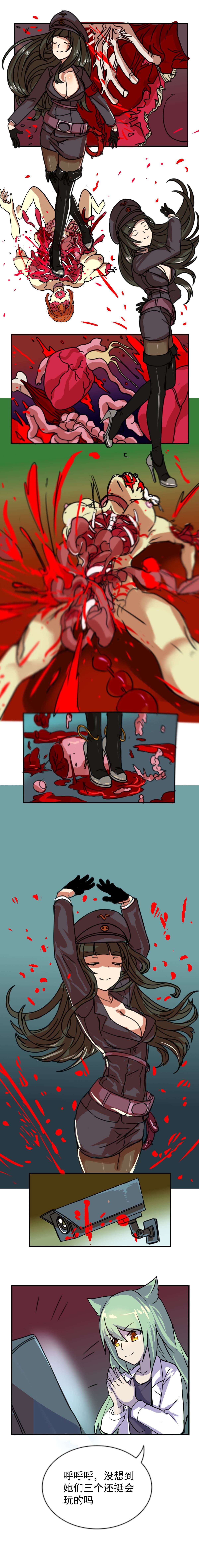 post?.name || ""
                }-23