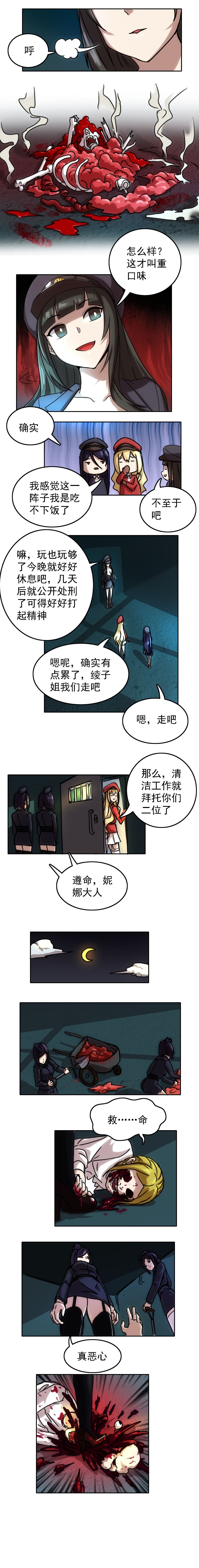 post?.name || ""
                }-24