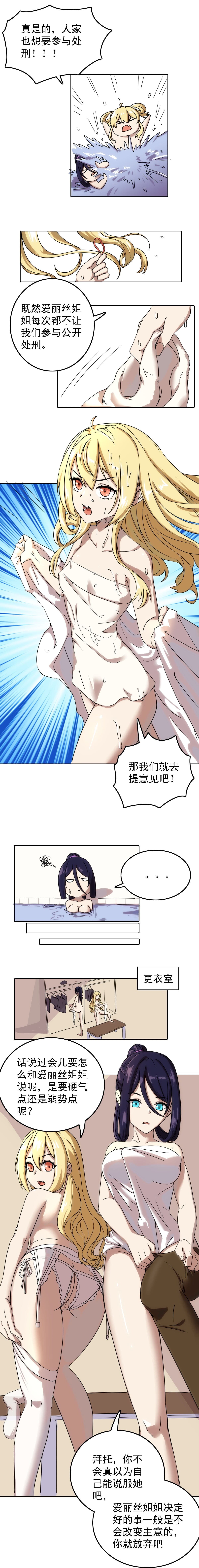 post?.name || ""
                }-3