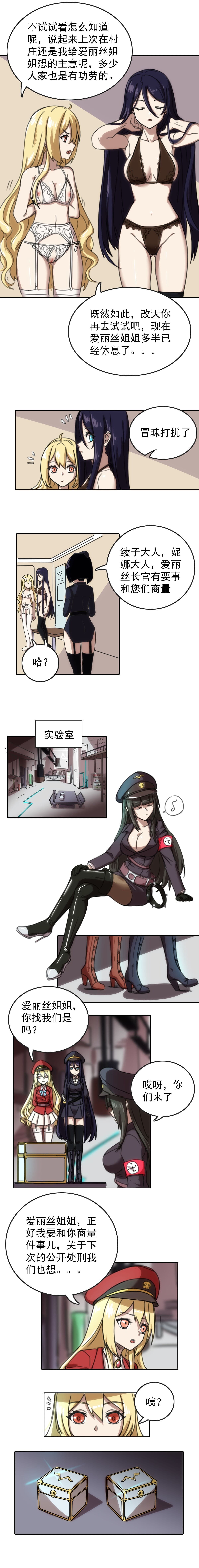 post?.name || ""
                }-4