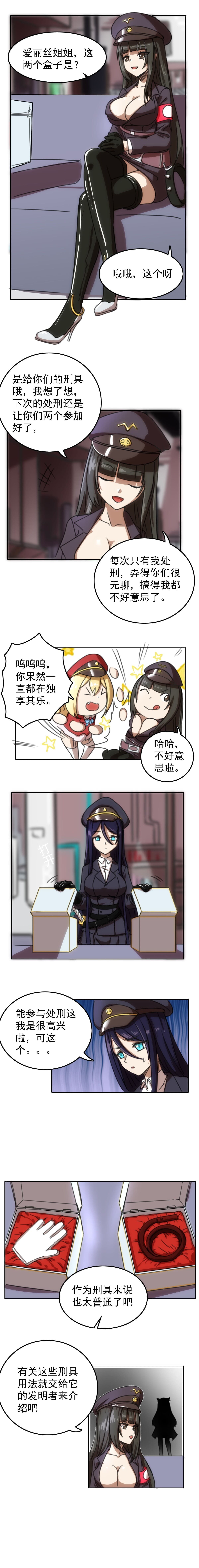 post?.name || ""
                }-5