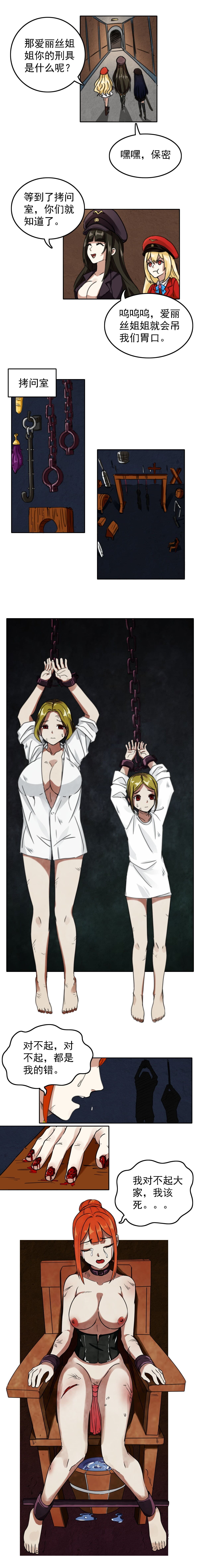 post?.name || ""
                }-8