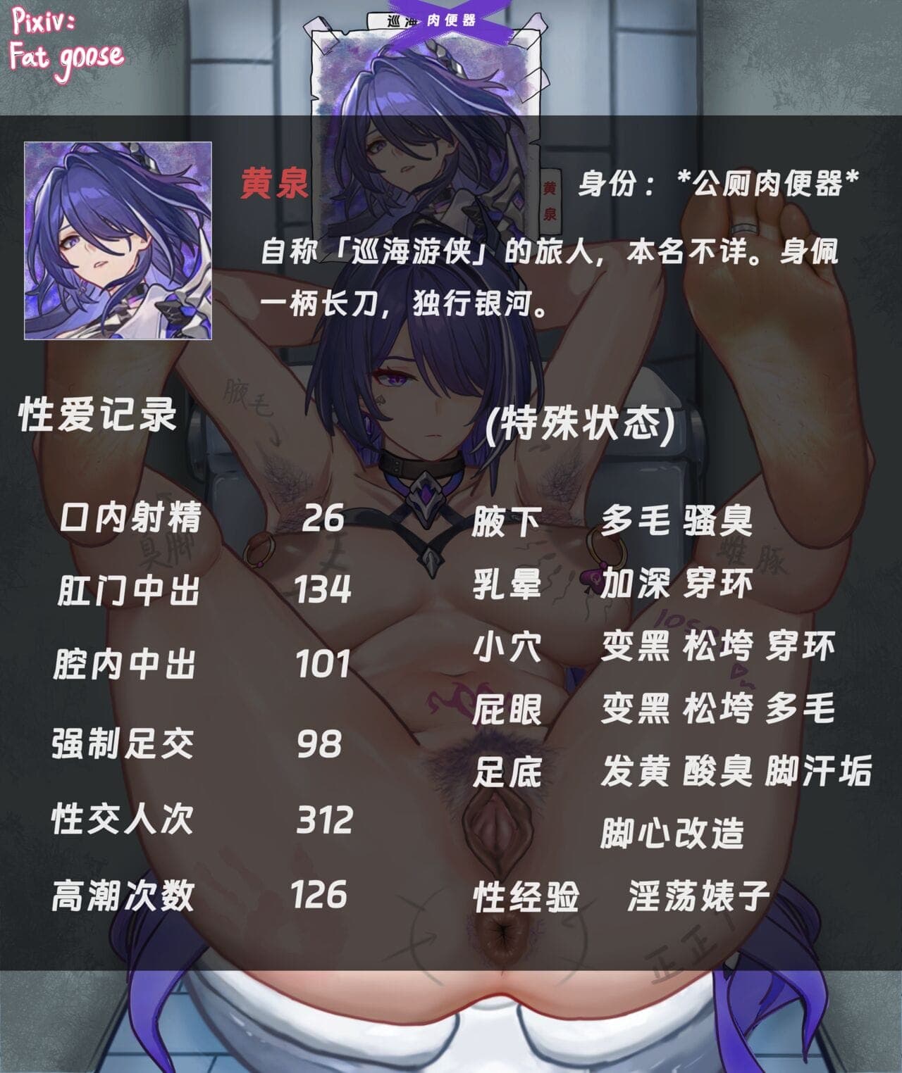 post?.name || ""
                }-16