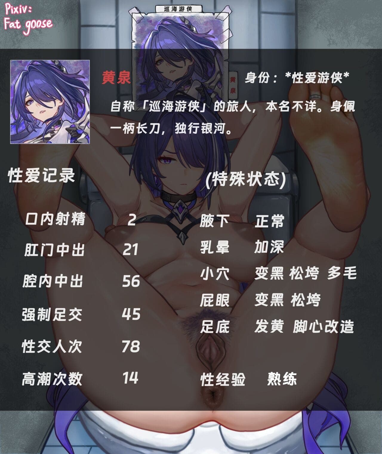 post?.name || ""
                }-5