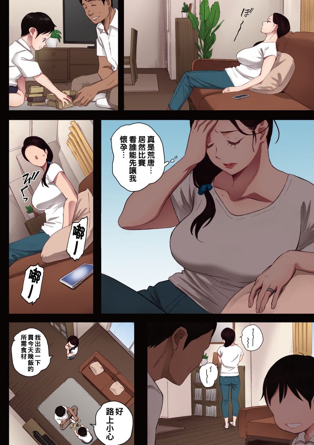 post?.name || ""
                }-0