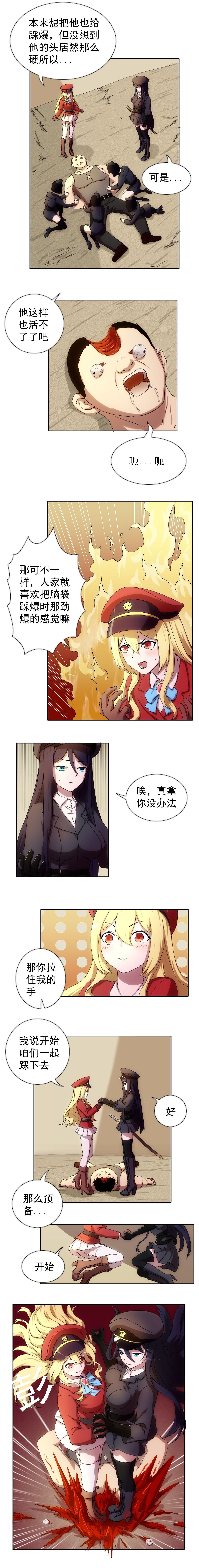 post?.name || ""
                }-11