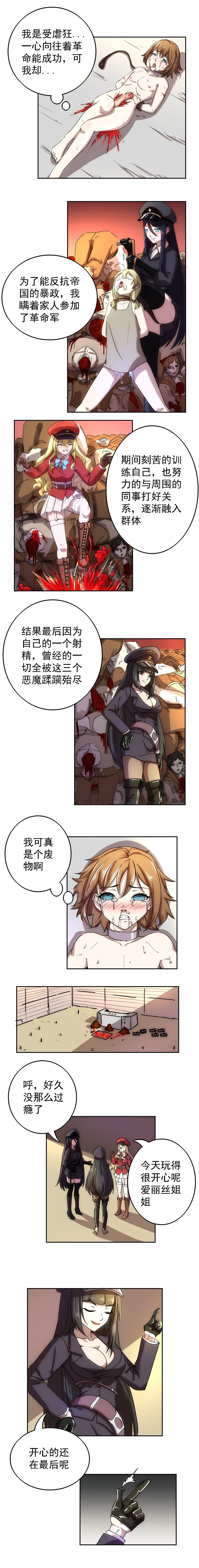 post?.name || ""
                }-17