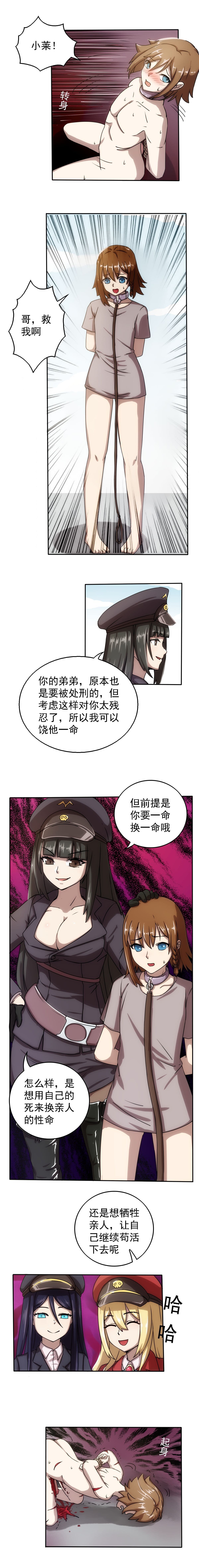 post?.name || ""
                }-19