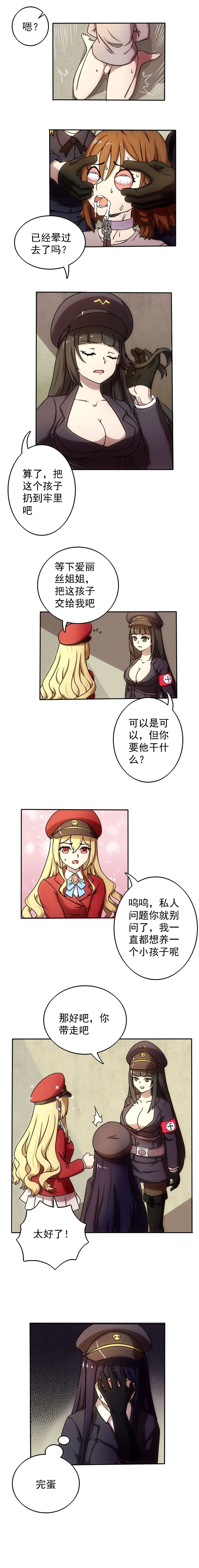 post?.name || ""
                }-22