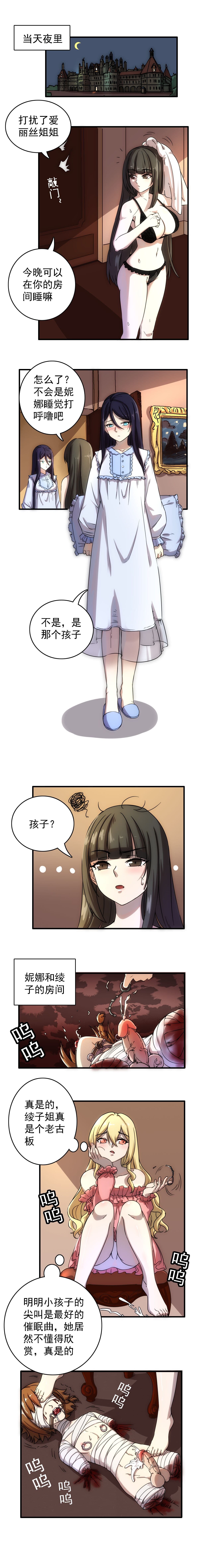 post?.name || ""
                }-23