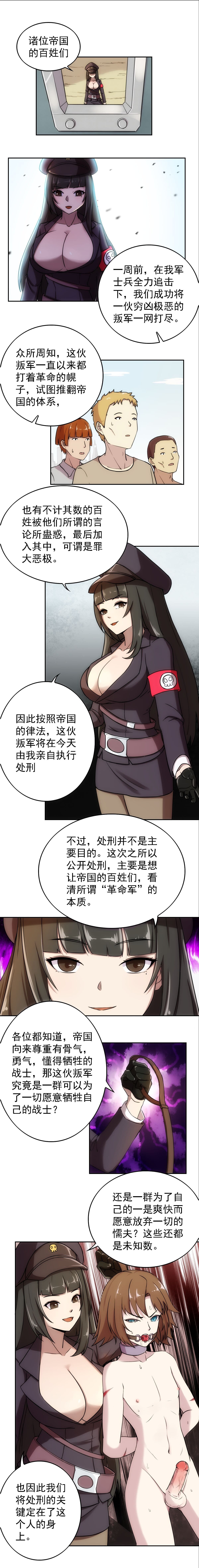 post?.name || ""
                }-3