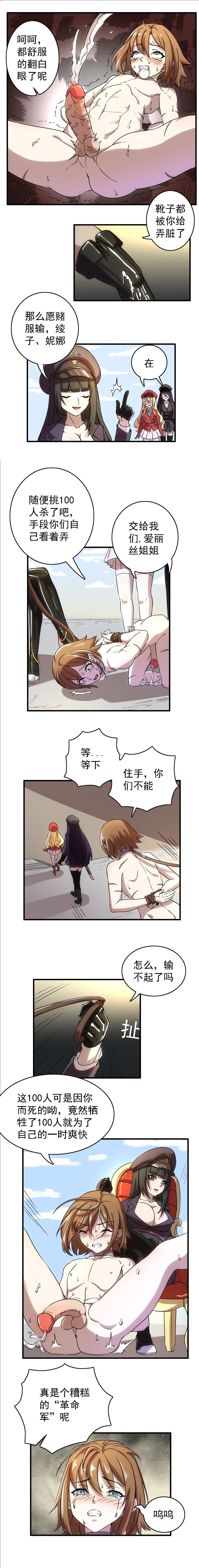 post?.name || ""
                }-7