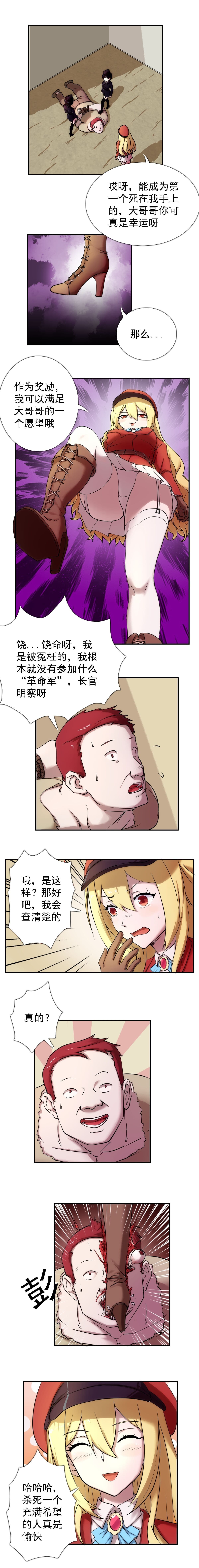 post?.name || ""
                }-9