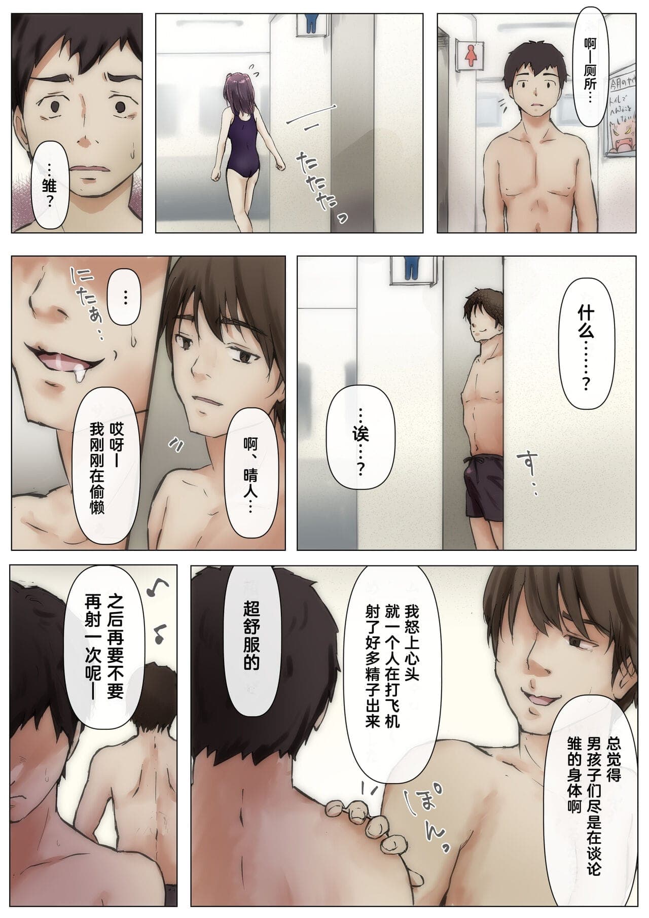 post?.name || ""
                }-13