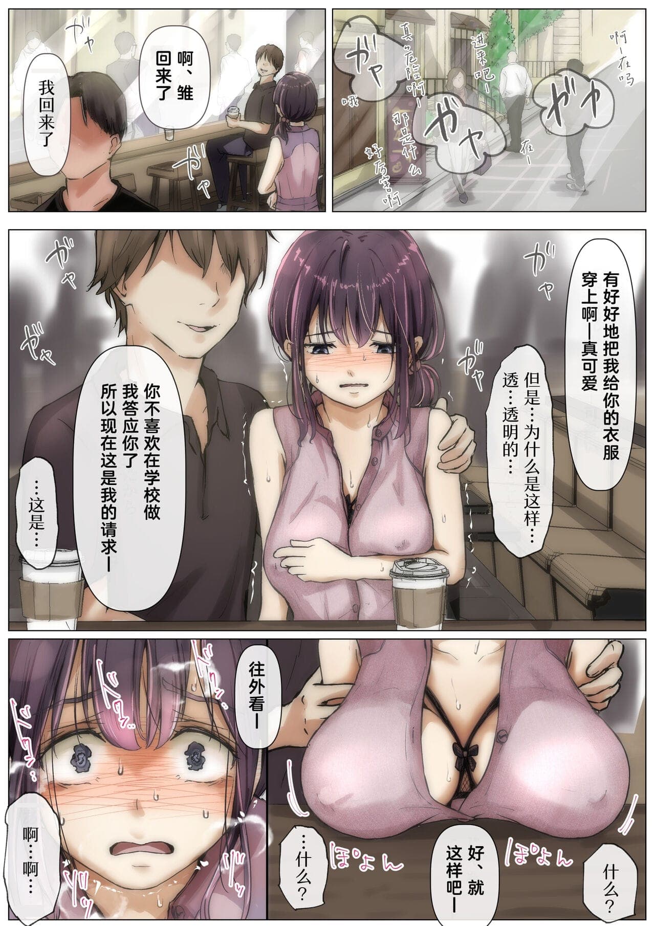 post?.name || ""
                }-28