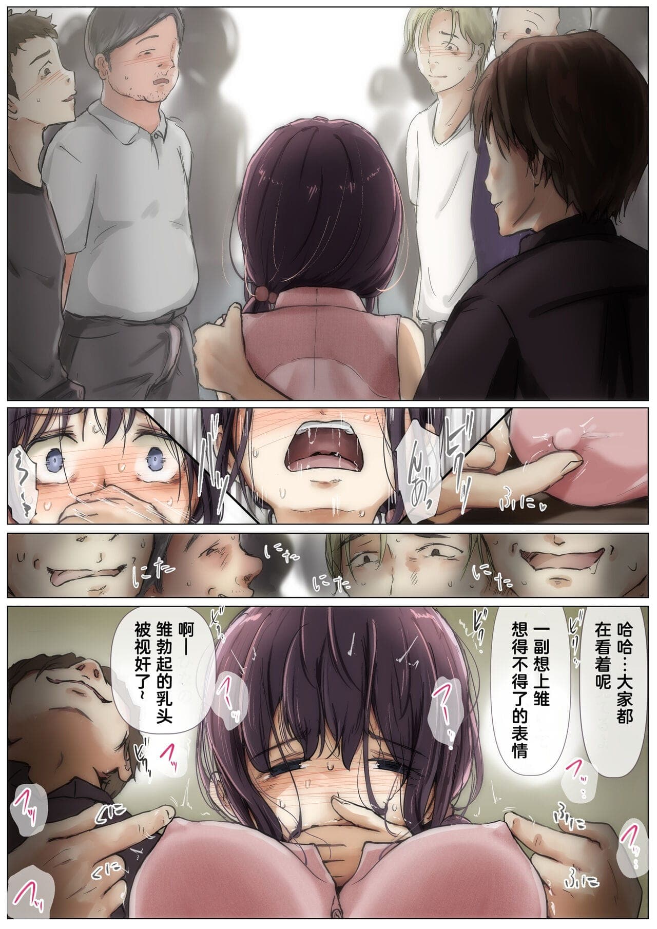 post?.name || ""
                }-29