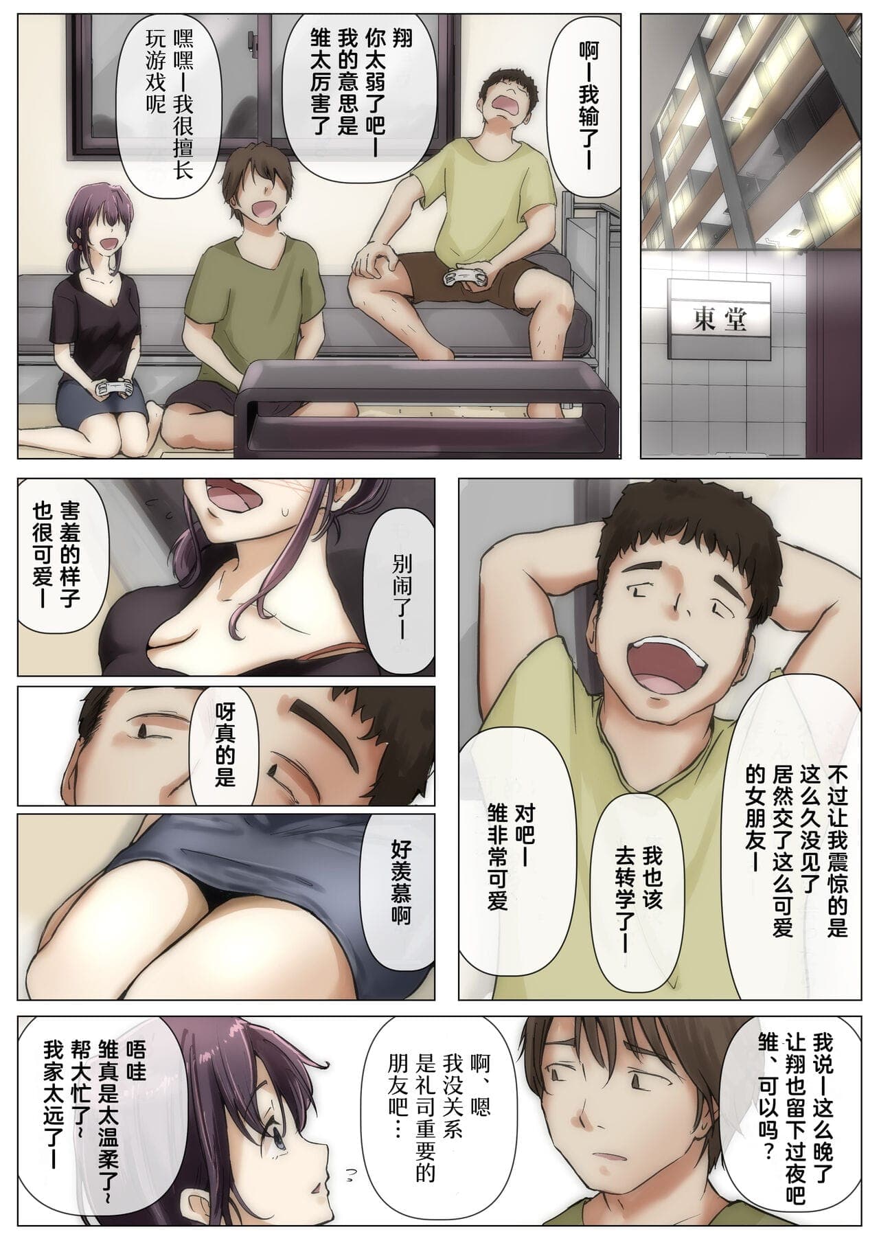 post?.name || ""
                }-35