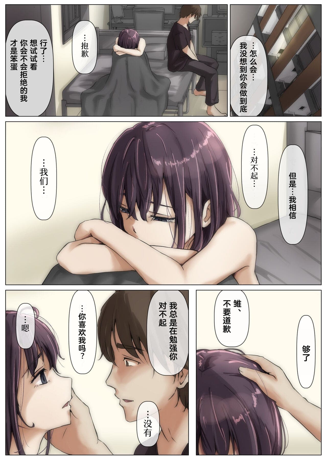 post?.name || ""
                }-60