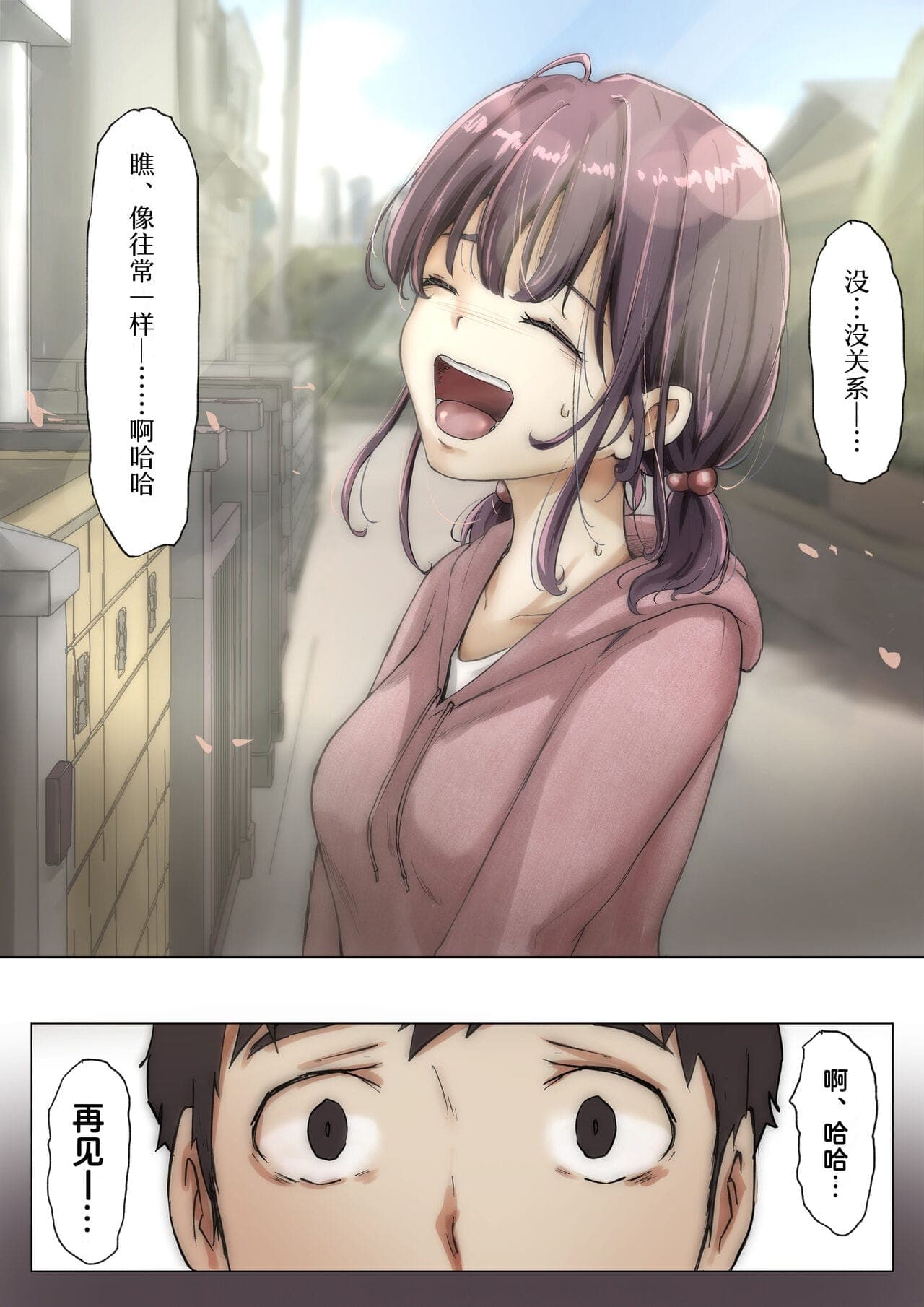 post?.name || ""
                }-66