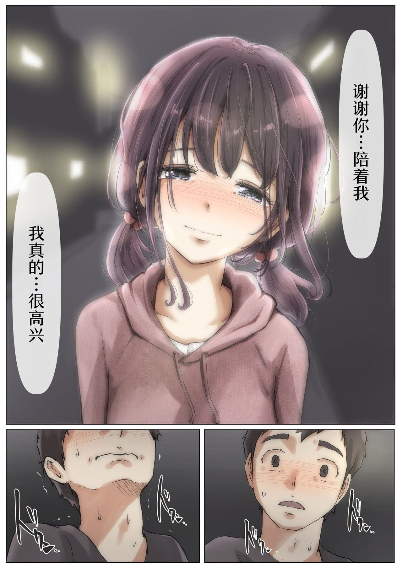 post?.name || ""
                }-84