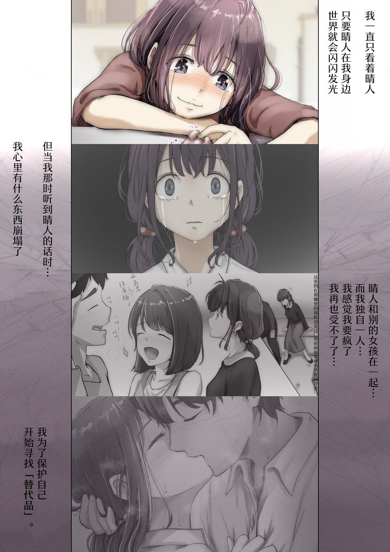 post?.name || ""
                }-97