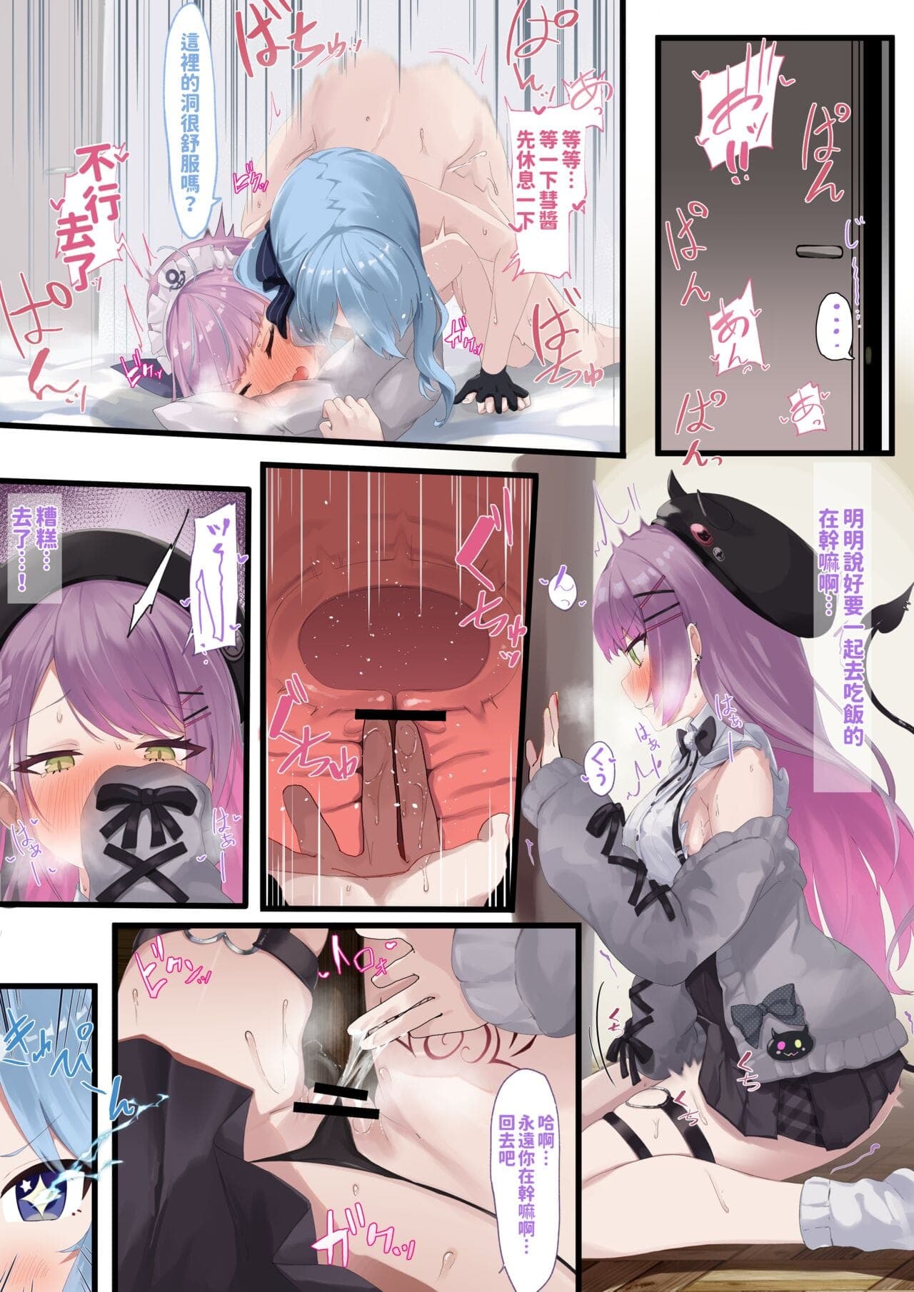 post?.name || ""
                }-3