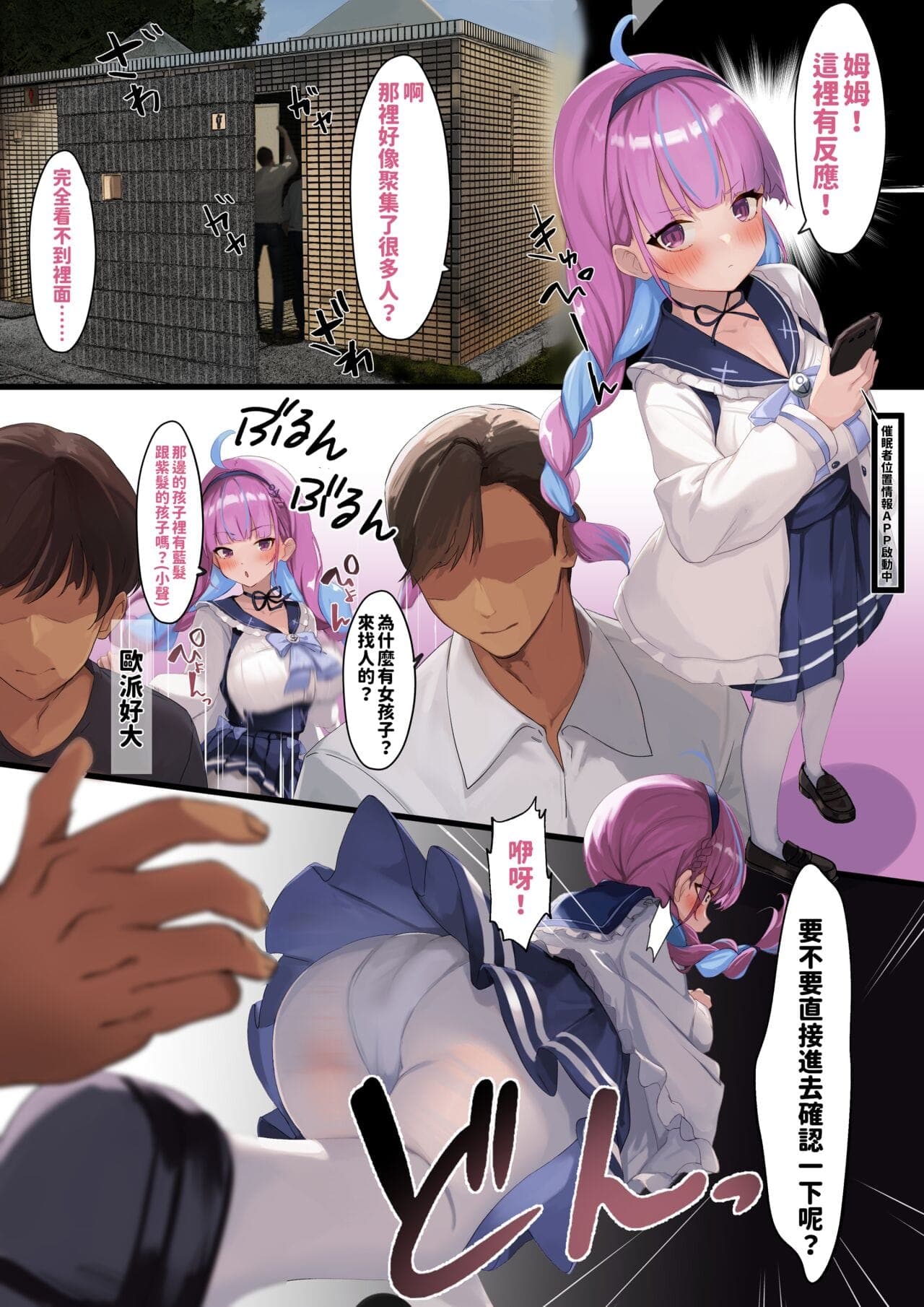 post?.name || ""
                }-52